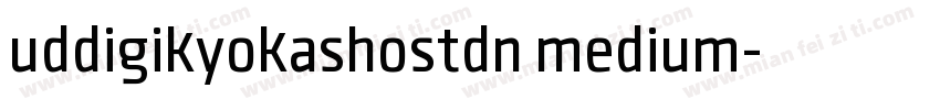 uddigikyokashostdn medium字体转换